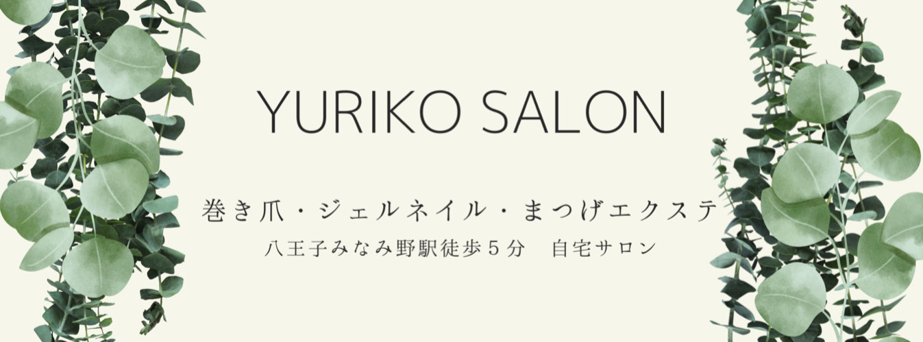 yuriko salon