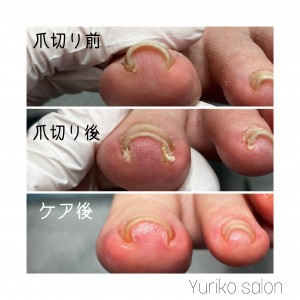 F3E049F2-D2F2-4F07-933C-B2CB6592E921