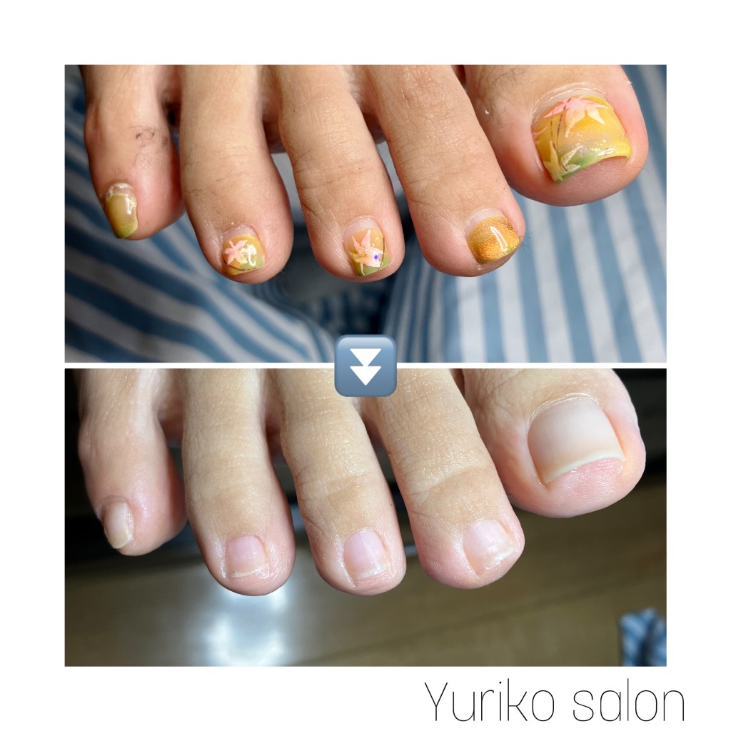 4052257A-6A2A-4B76-BD25-BE990EFFF9D7